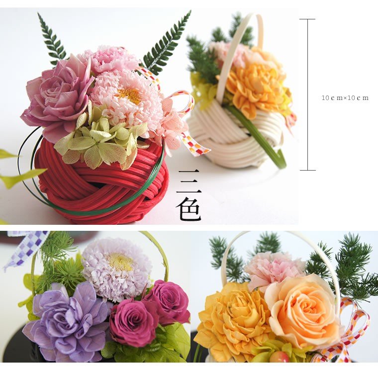 母の日ギフト お花 ピンク 紫 黄色