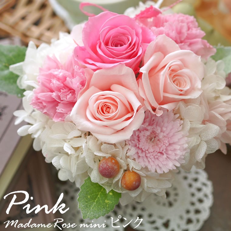 アミファ amifa プリザーブドフラワー花材まとめ売り　ローズ、カーネーション アミファ amifa プリザーブドフラワー花材まとめ売り ローズ