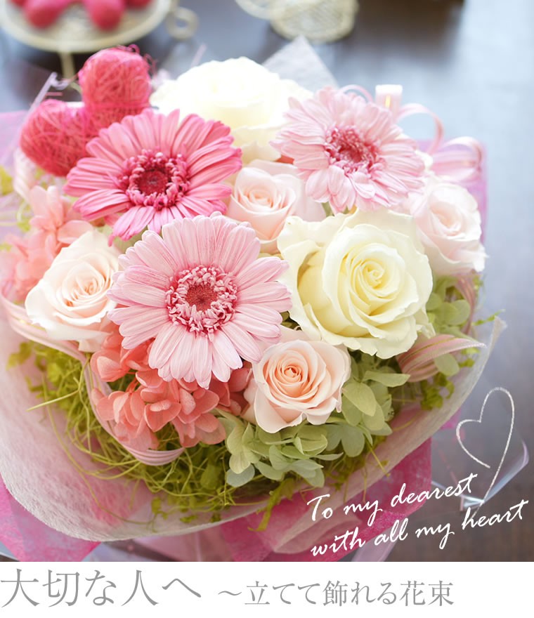 Amazon | 「結婚式 ブーケ＆ブートニアセット 42×33cm
