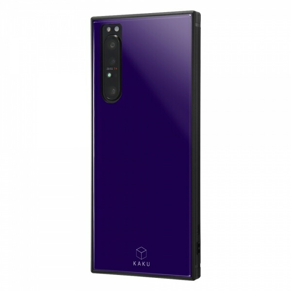 Xperia1IIハイブリッドケースカバーKAKU耐衝撃衝撃吸収[ストラップ