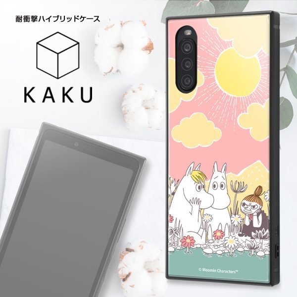 ムーミン Xperia 10 II ハイブリッド ケース カバー KAKU 耐衝撃 衝撃