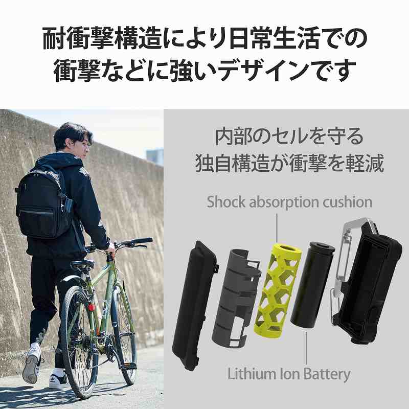 エレコム elecom モバイルバッテリー 5000mAh 防水 防塵 IP44 15W/2.4A 入出力( Type-C ×1) カラビナ PSE認証 【 iPhone Galaxy Android スマホ 各種対応 】 ブ｜mj-v｜03