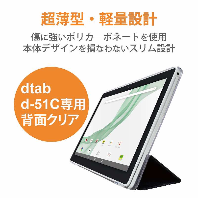 海外並行輸入正規品 <br>コイン不要機シルバー 単品販売可能な誰でも