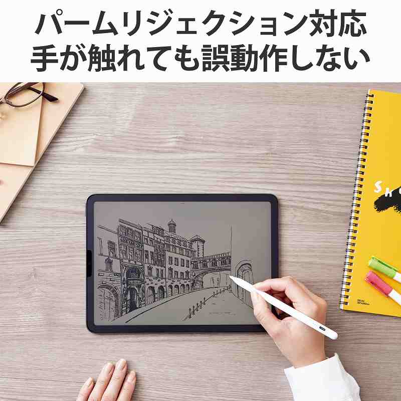 エレコム elecom タッチペン スタイラスペン 充電式 USB Type-C 充電 傾き感知 誤作動防止 磁気吸着 金属製ペン先 極細 D型 ペン先交換可 ホワイト｜mj-v｜05