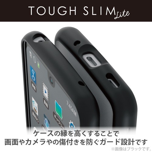 エレコム elecom AQUOS wish3(SH-53D)/ハイブリッドケース/TOUGH SLIM LITE/フレームカラー/背面クリア/シルキークリア/ラベンダー｜mj-v｜05