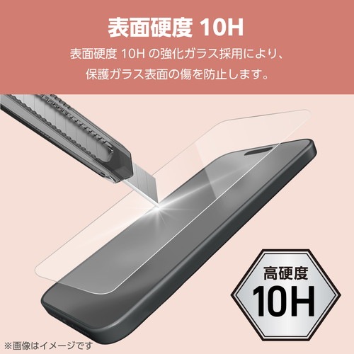 エレコム elecom iPhone 15 Pro カメラフィルム ガラス フレーム付 高透明 強化ガラス 表面硬度10H 指紋防止 カメラレンズ保護カバー &me ブルー｜mj-v｜04