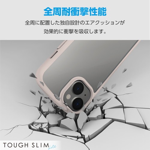 エレコム elecom iPhone 15 用 ケース ハイブリッド カバー 衝撃吸収 軽量 薄型 カメラ周り保護 ストラップホール付 ストラップホールシート付 TOUGH SLIM LITE｜mj-v｜03