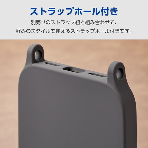 エレコム elecom iPhone 15 Pro 用 ケース ハイブリッド シリコン カバー 衝撃吸収 カメラレンズ保護設計 ショルダーストラップホール付 ブラック｜mj-v｜03