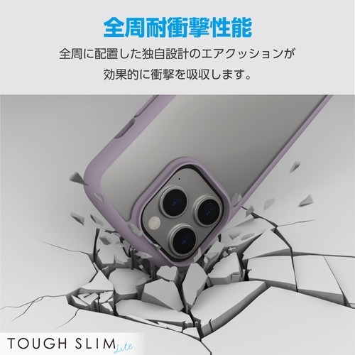 エレコム elecom iPhone 15 Pro 用 ケース ハイブリッド カバー 衝撃吸収 軽量 薄型 カメラ周り保護 ストラップホール付 ストラップホールシート付 TOUGH SLIM L｜mj-v｜03