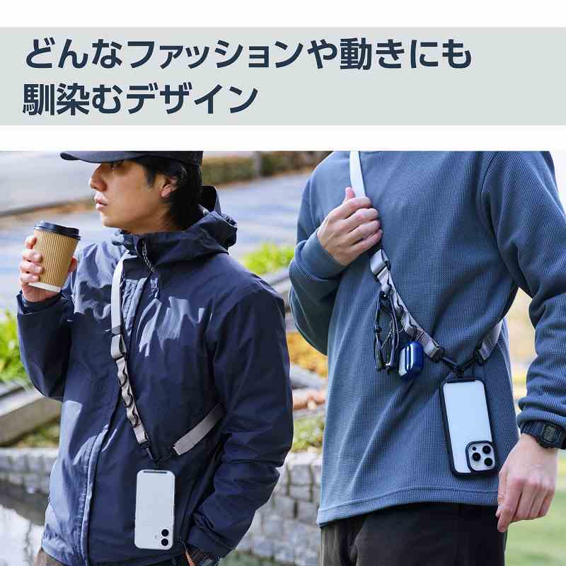 エレコム elecom スマホショルダーストラップ/ストラップホールシート/フラット型/カラビナ/アッシュグレー | ELECOM | 03