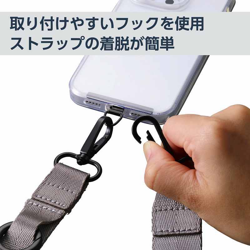 エレコム elecom スマホショルダーストラップ/ストラップホールシート/フラット型/カラビナ/アッシュグレー | ELECOM | 05