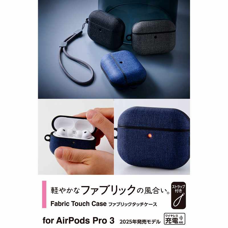 airpods 充電ケース 純正のおすすめ人気商品一覧 通販 - Yahoo
