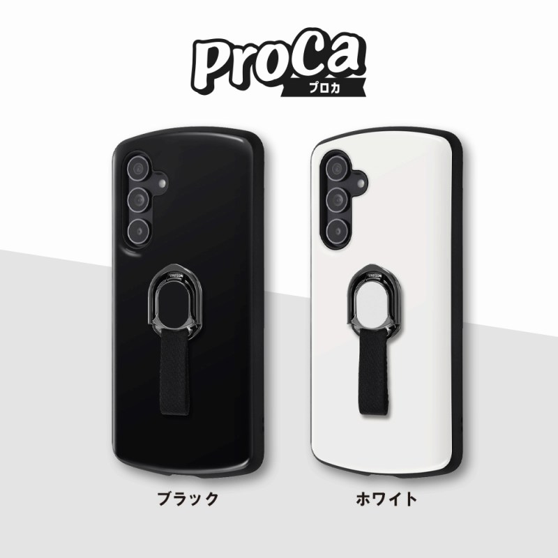 Galaxy A54 5G 耐衝撃ケース ProCa + TailRing/ブラック｜mj-v｜02