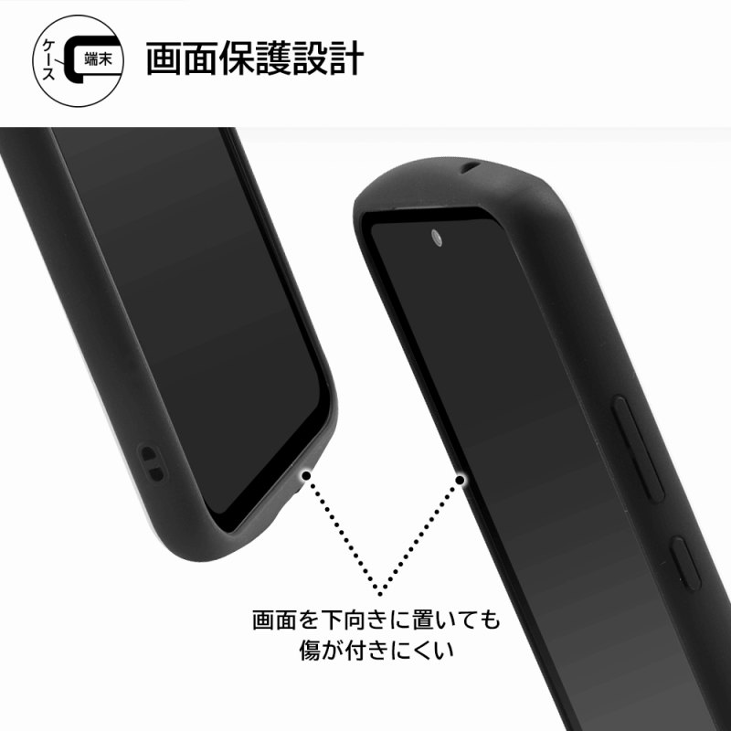 Galaxy A54 5G 耐衝撃ケース ProCa + TailRing/ホワイト｜mj-v｜07