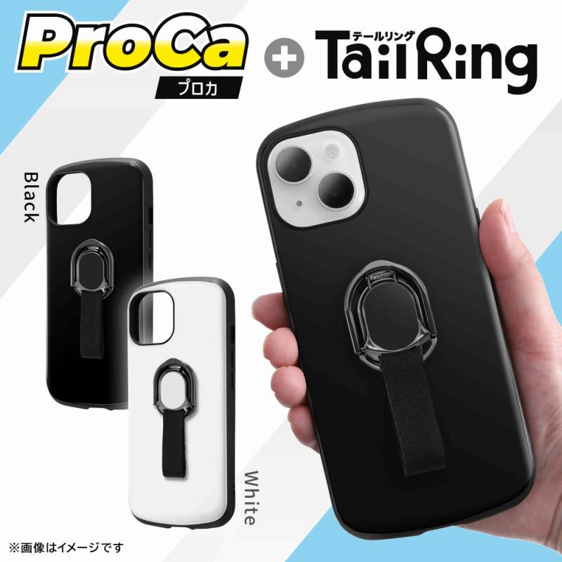 iPhone 15 耐衝撃ケース ProCa + TailRing/ブラック｜mj-v｜02
