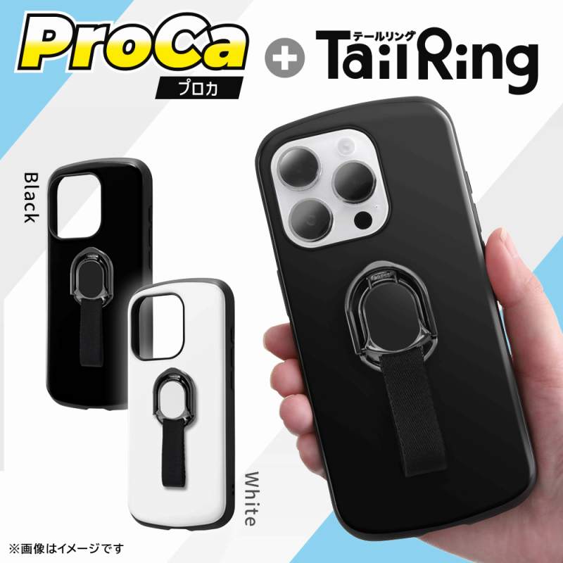 iPhone 15 Pro 耐衝撃ケース ProCa + TailRing/ブラック｜mj-v｜02