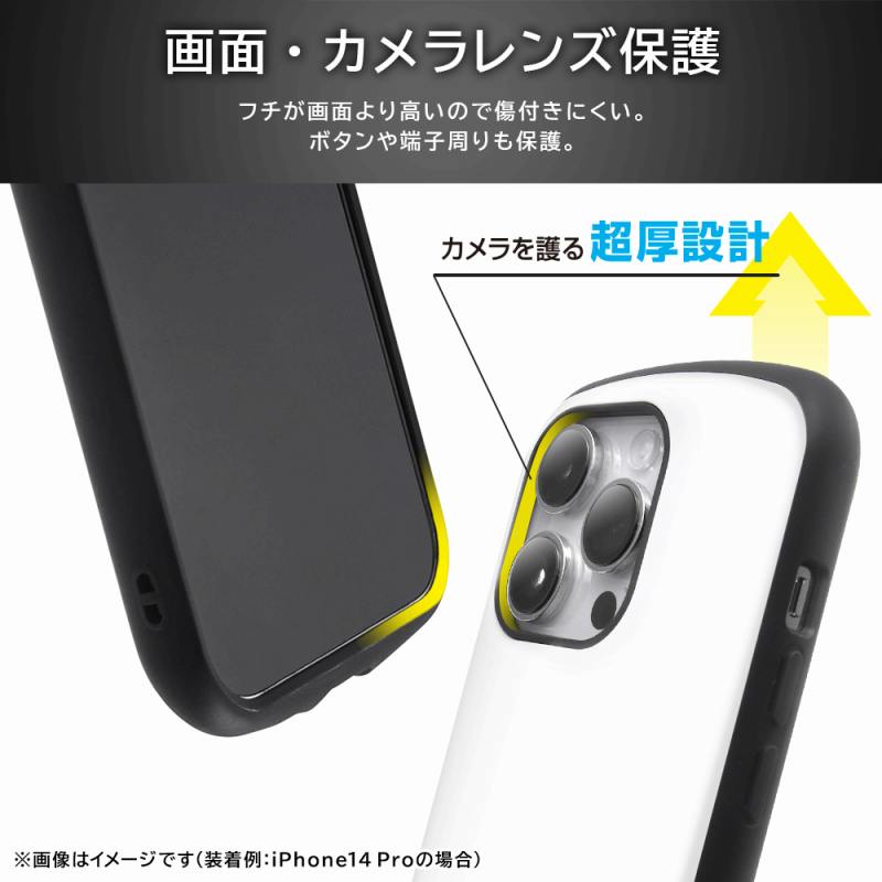 iPhone 15 Pro 耐衝撃ケース ProCa + TailRing/ホワイト｜mj-v｜05