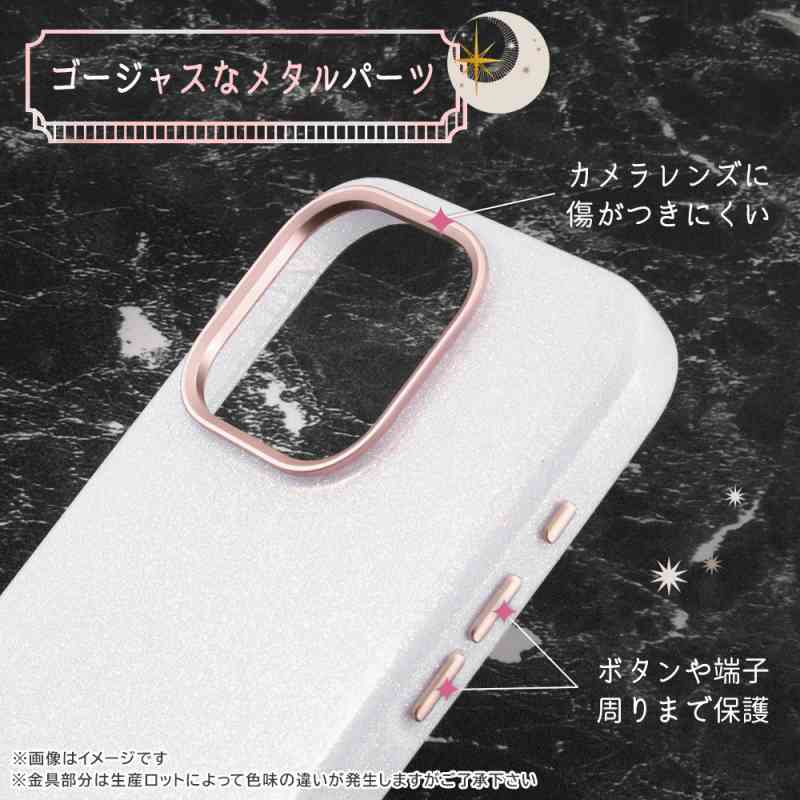 iPhone 15 Pro オープンレザーケース キラキラ GLITZY SUGAR/ピンク｜mj-v｜04