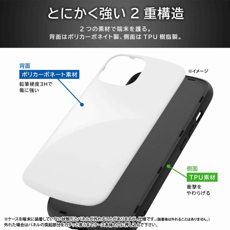 iPhone 15 Plus 耐衝撃ケース ProCa + TailRing/ホワイト｜mj-v｜04