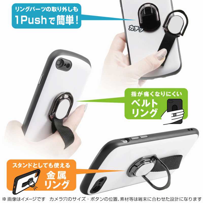 iPhone 15 Plus 耐衝撃ケース ProCa + TailRing/ホワイト｜mj-v｜07