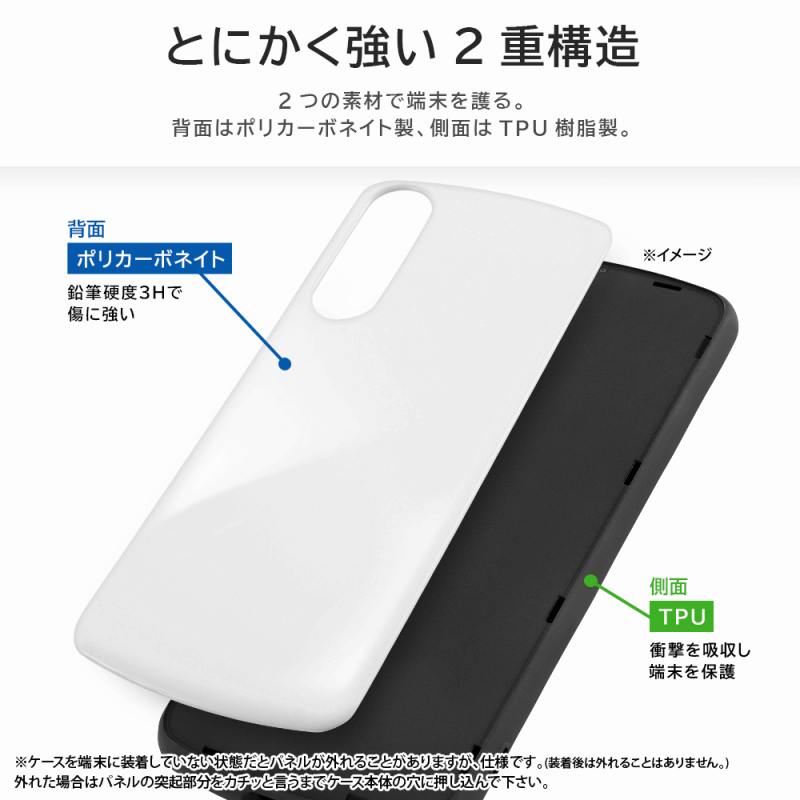 Xperia 10 V 耐衝撃ケース MiA-collection/ネコ/グレー｜mj-v｜07