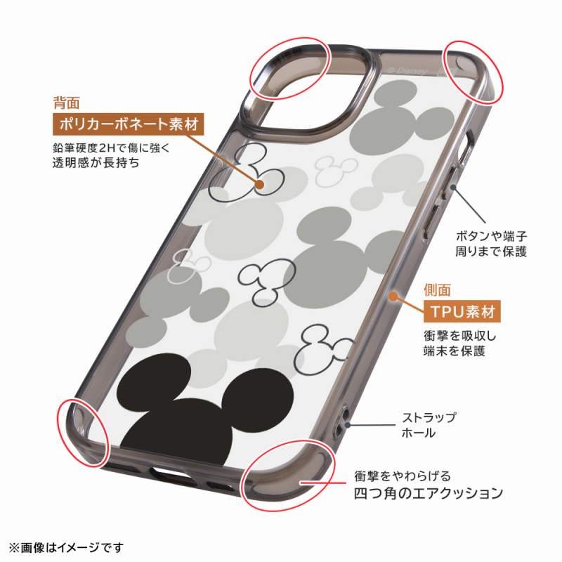 iPhone 15 ディズニー / ハイブリッドケース Charaful Multi/ミッキーマウス｜mj-v｜05