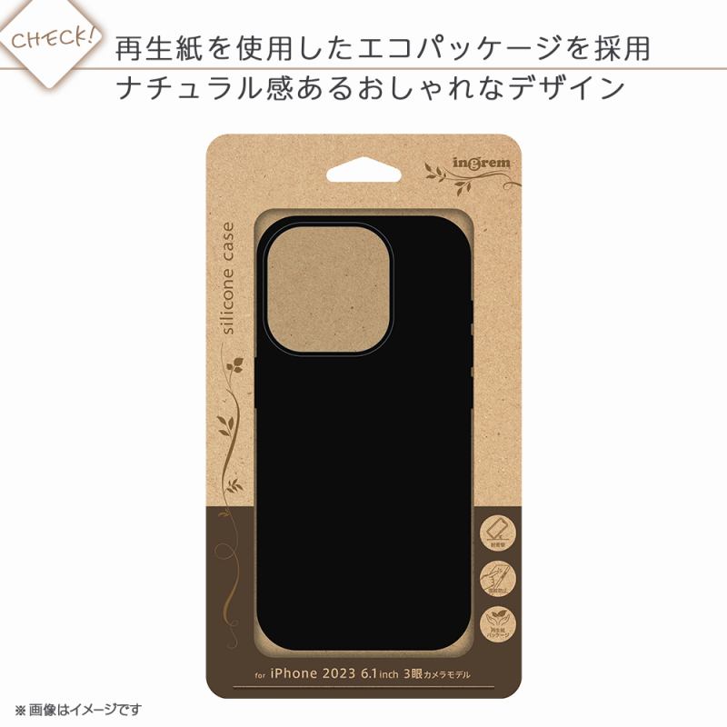 iPhone 15 Pro ハイブリッドシリコンケース/ブラック｜mj-v｜07