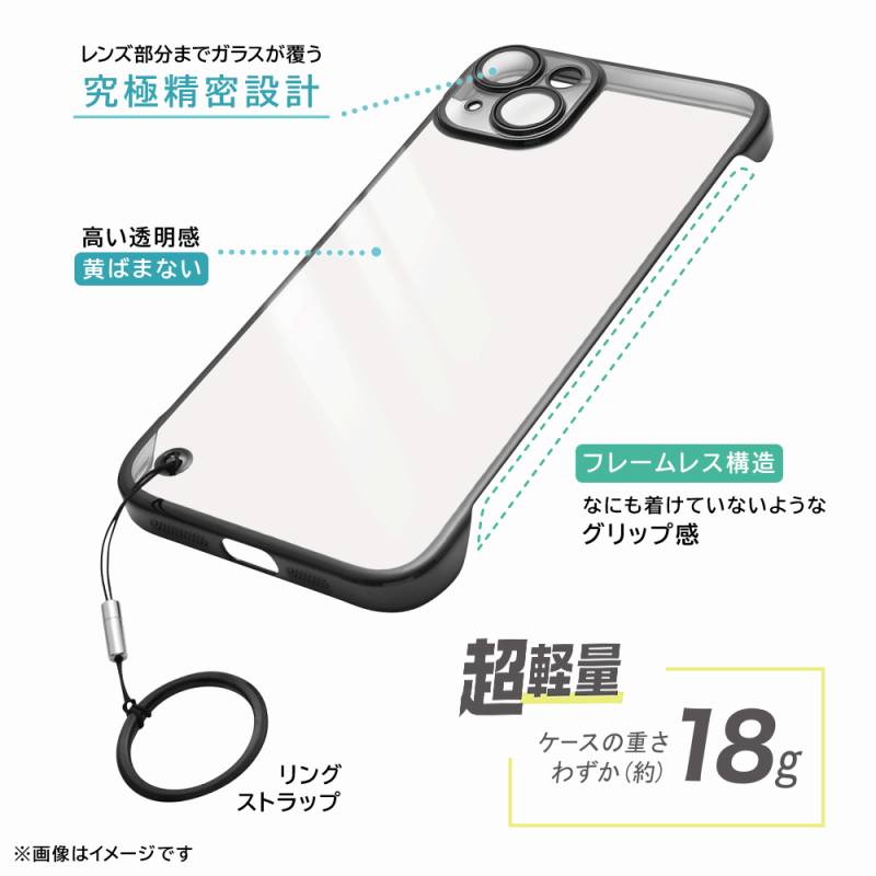 iPhone 15 Plus 超軽量 ハードケース ウルトラライト リングストラップ付/クリア｜mj-v｜03