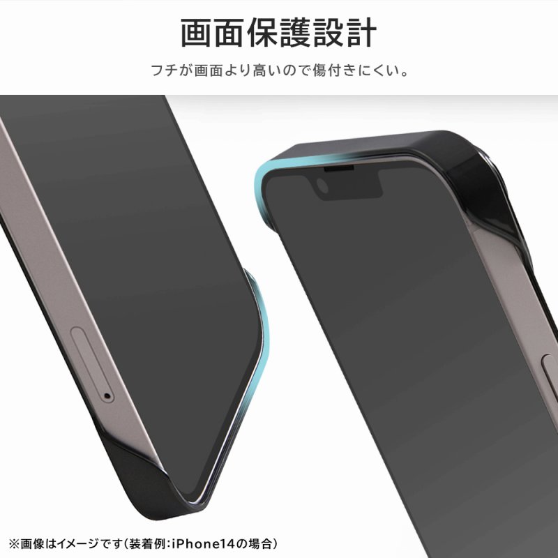 iPhone 15 Plus 超軽量 ハードケース ウルトラライト リングストラップ付/クリア｜mj-v｜07
