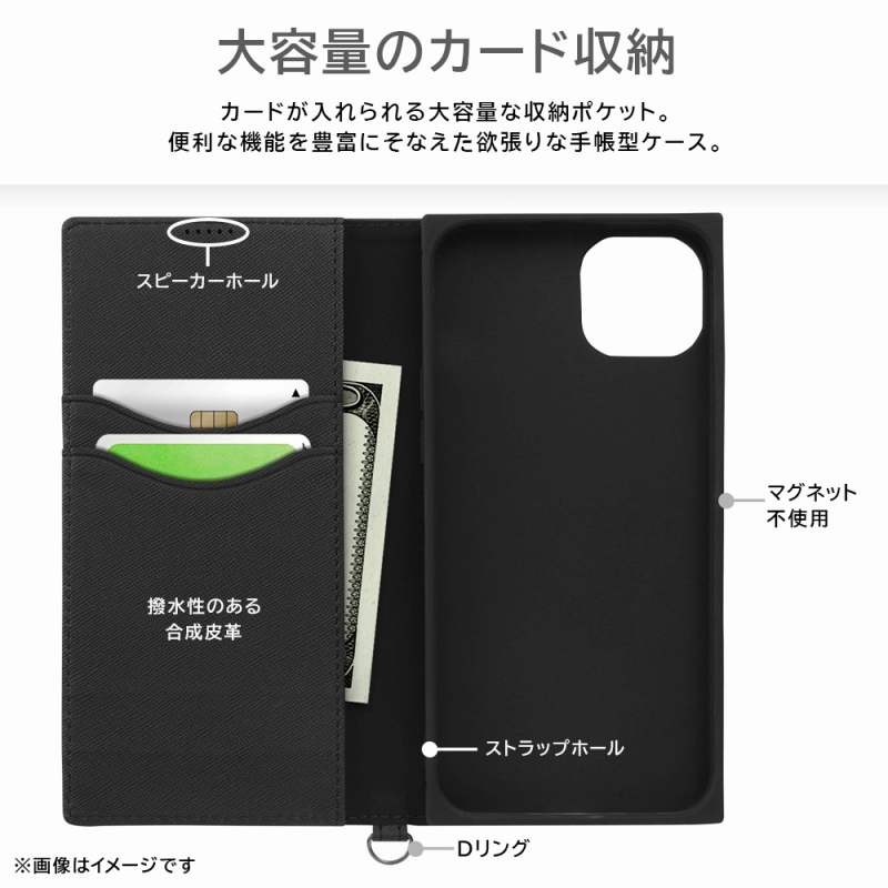 iPhone 15 Plus 耐衝撃 手帳型レザーケース KAKU Durable/ブルー/ライトグレー｜mj-v｜03