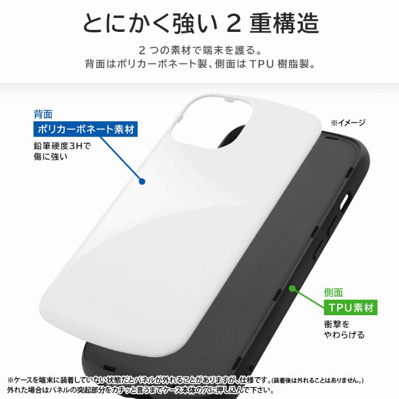 iPhone 15 Plus ディズニー ピクサー / 耐衝撃ケース MiA/モンスターズ・インク_集合｜mj-v｜06