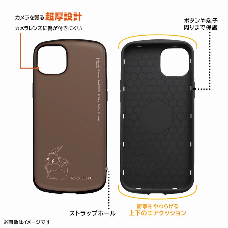 iPhone 15 Plus ポケットモンスター / 耐衝撃ケース MiA/カビゴン/スタンダード｜mj-v｜05