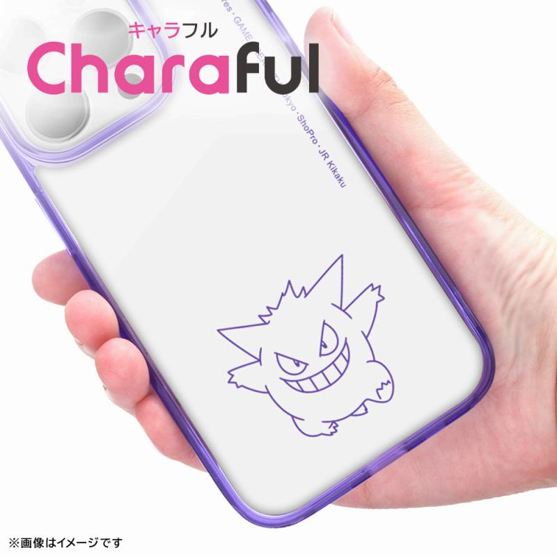 iPhone 15 Pro Max ポケットモンスター / ハイブリッドケース Charaful/ピカチュウ｜mj-v｜03