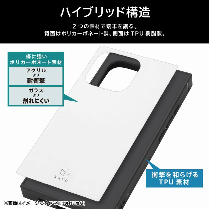 iPhone 15 Pro 耐衝撃 ハイブリッドケース KAKU/イエロー｜mj-v｜04