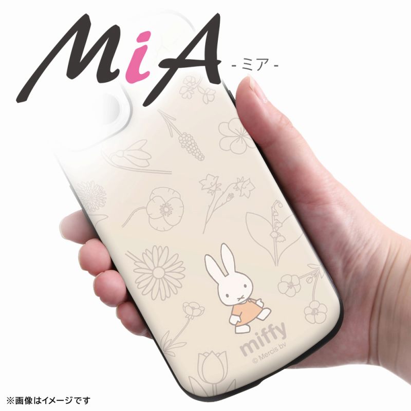 AQUOS sense8 ミッフィー / 超! 保護ケース MiA/ミッフィー_おやすみ｜mj-v｜03