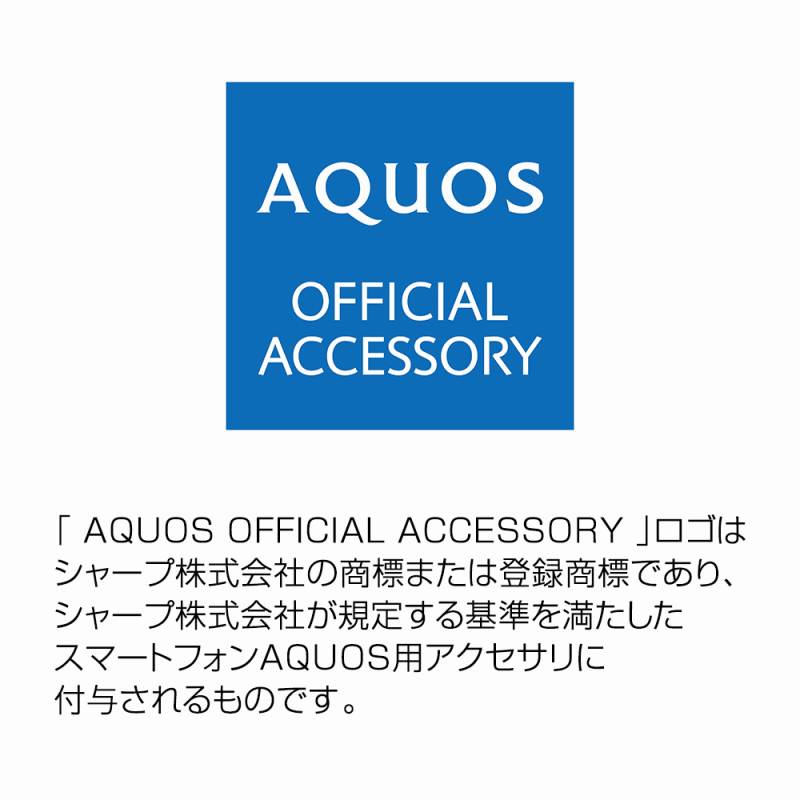 AQUOS sense8 ミッフィー / 超! 保護ケース MiA/ミッフィー_おやすみ｜mj-v｜07