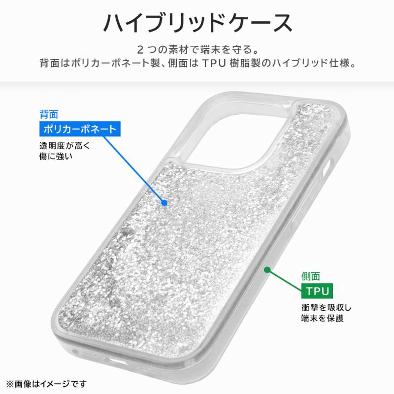 iPhone 15 Pro/ミッフィー/ラメ グリッターケース/雲｜mj-v｜07