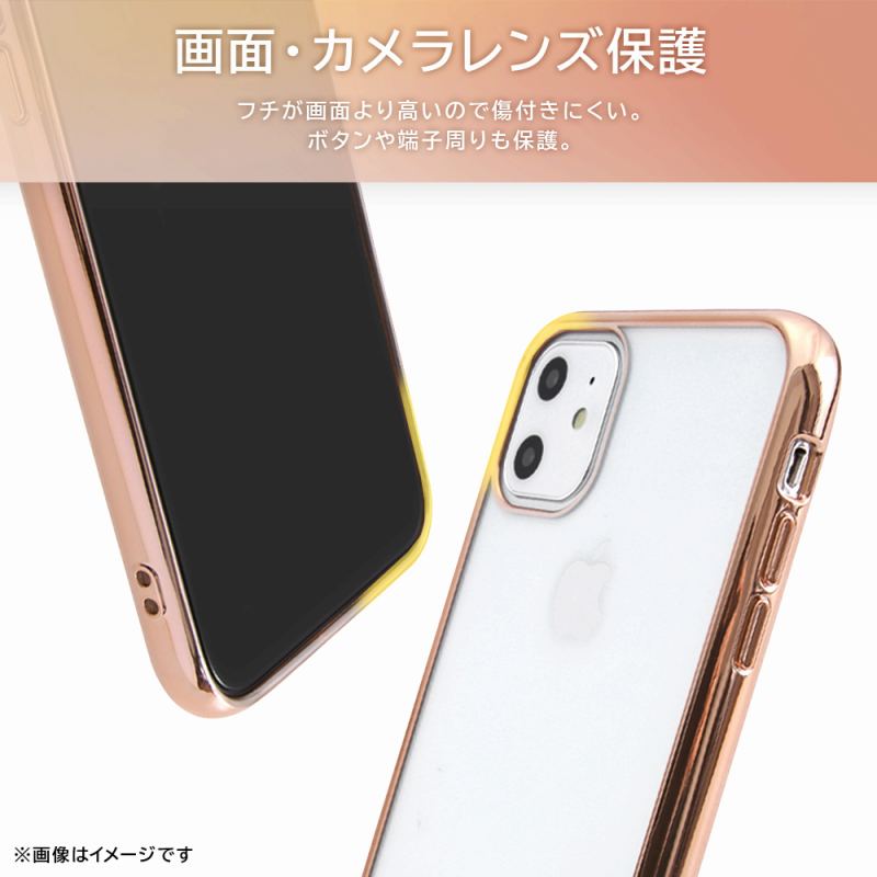iPhone 11 / XR ハイブリッドケース META Cover/ピンクゴールド｜mj-v｜04