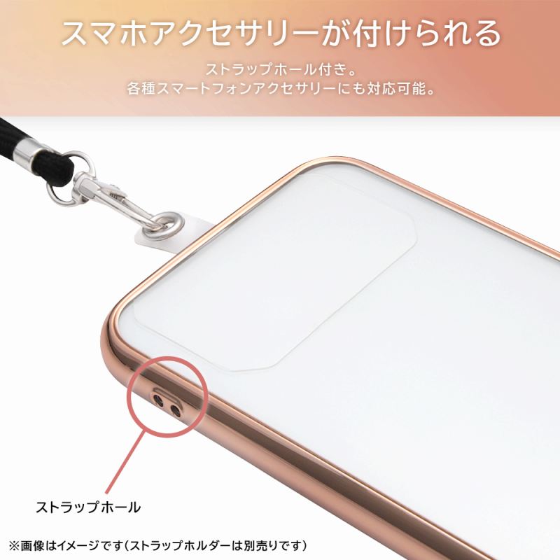 iPhone 11 / XR ハイブリッドケース META Cover/ピンクゴールド｜mj-v｜06