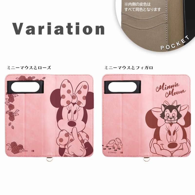 ingrem（イングレム） Google Pixel 8 / ディズニー / 手帳型レザー