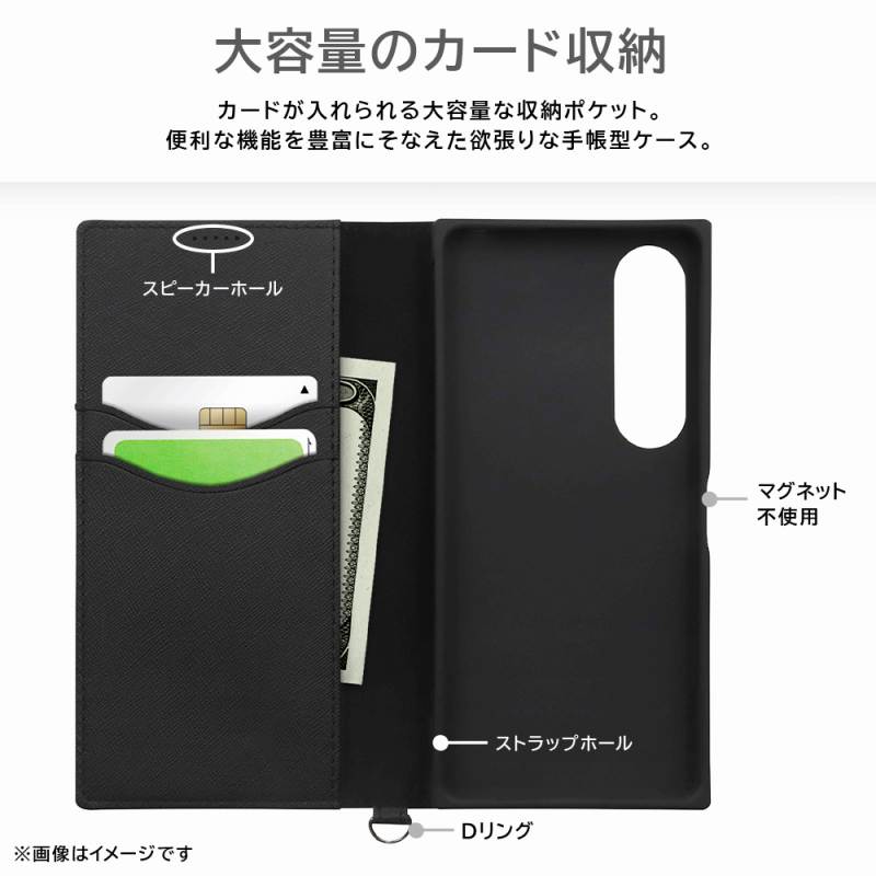 Xperia 1 VI 耐衝撃 手帳型レザーケ...の詳細画像2