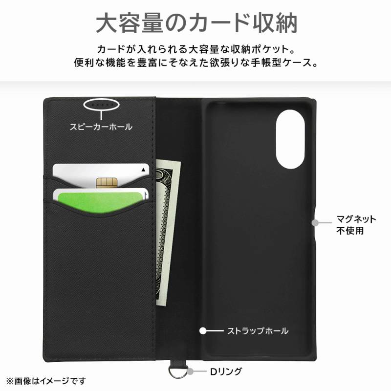 Xperia 10 VI 耐衝撃 手帳型レザー...の詳細画像2