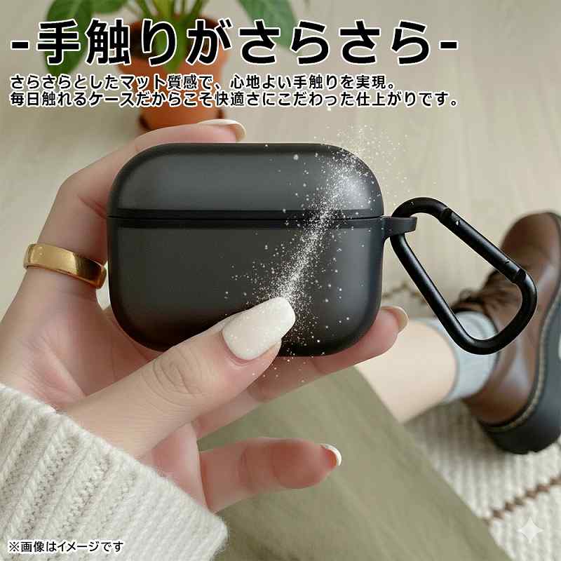 AirPods Pro 3 / 耐衝撃 カラーケース シルキーマット オレンジ