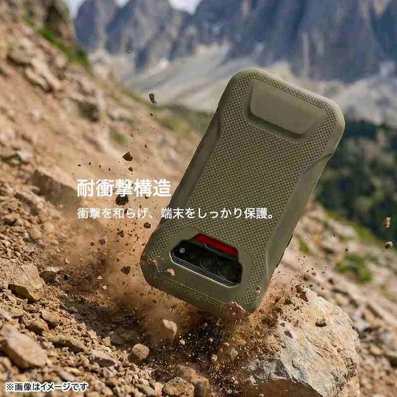 TORQUE G07 / シリコンケース スリップガード オリーブ : バリアス