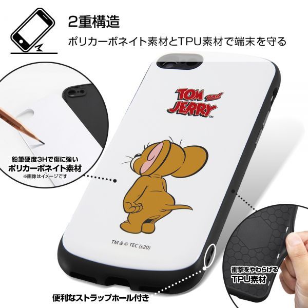 MiA（ingrem） iPhone SE(第2世代 第3世代) 8 7 トムとジェリー