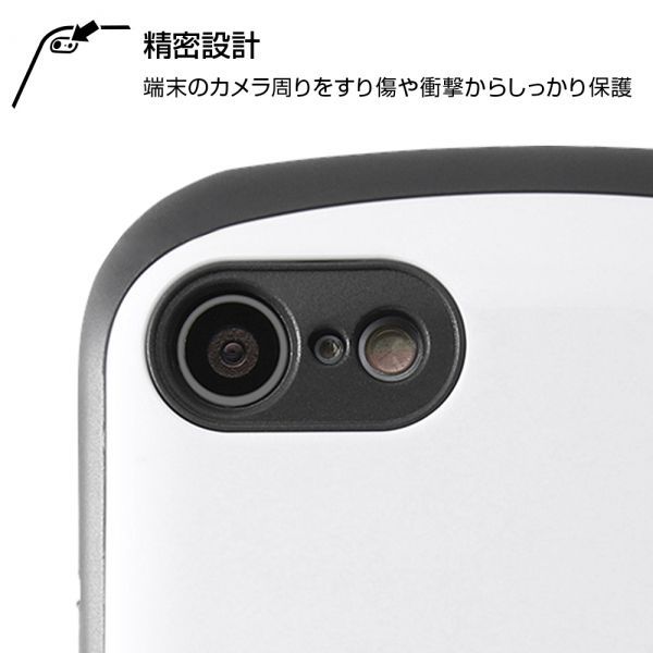 MiA（ingrem） iPhone SE(第2世代 第3世代) 8 7 トムとジェリー 耐衝撃