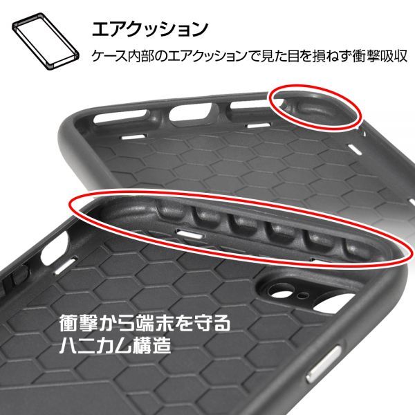 MiA（ingrem） iPhone SE(第2世代 第3世代) 8 7 トムとジェリー 耐衝撃