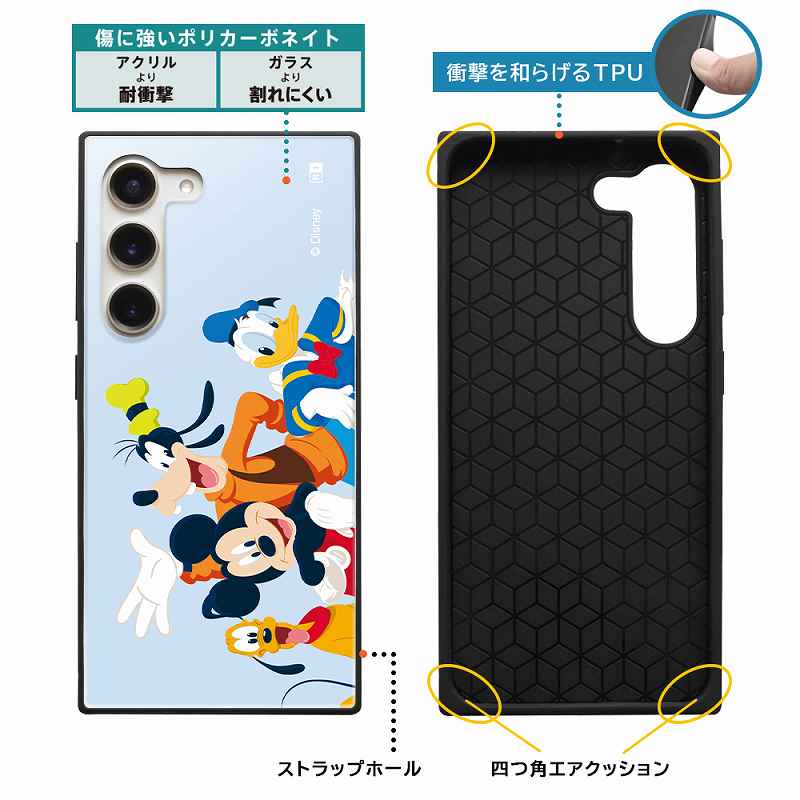 GalaxyS23/『ディズニーキャラクター』/耐衝撃ハイブリッドケースKAKU