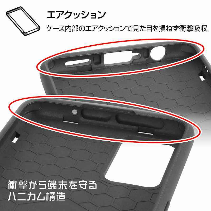 ProCa OPPO A55s 5G 耐衝撃ケース ホワイト : バリアスレーベル - 通販