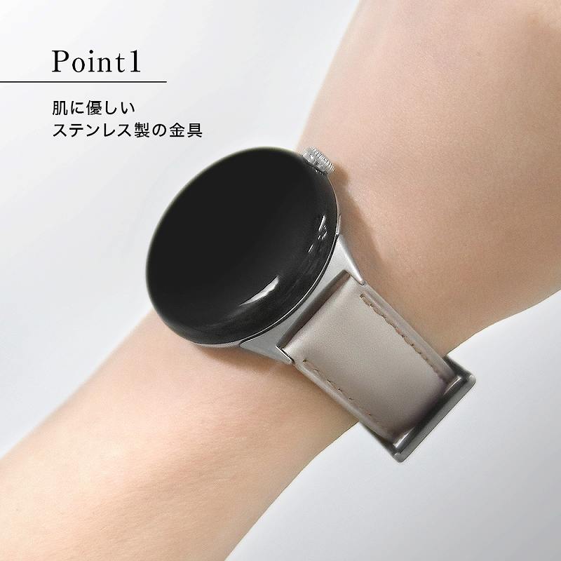 ray-out Google Pixel Watch 2 / 本革レザーベルト バンド 20mm ray-out Google Pixel Watch 2 / 本革レザーベルト バンド 20mm